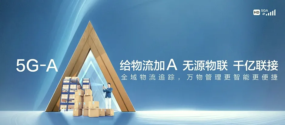 环翠区环翠区孙家疃街道 移动宽带移动宽带办理资费表